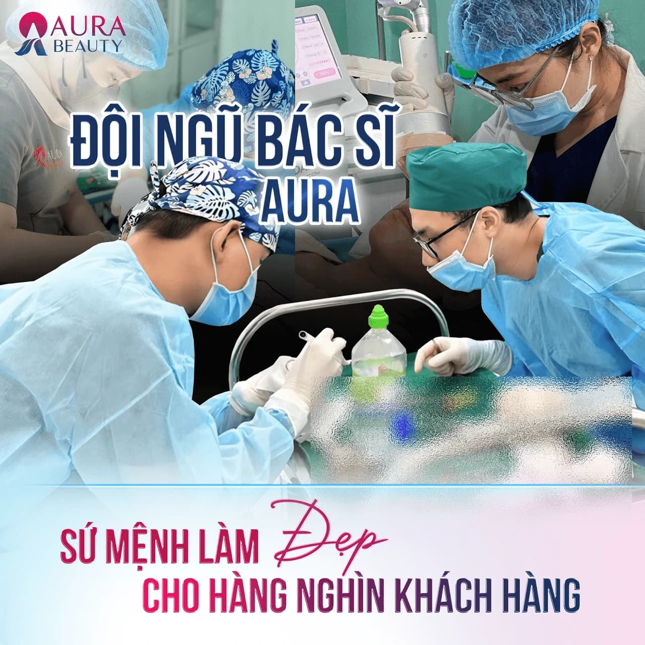 Bạn sẽ được khử thâm môi bởi đội ngũ bác sĩ dày dặn kinh nghiệm với quy trình chặt chẽ, an toàn