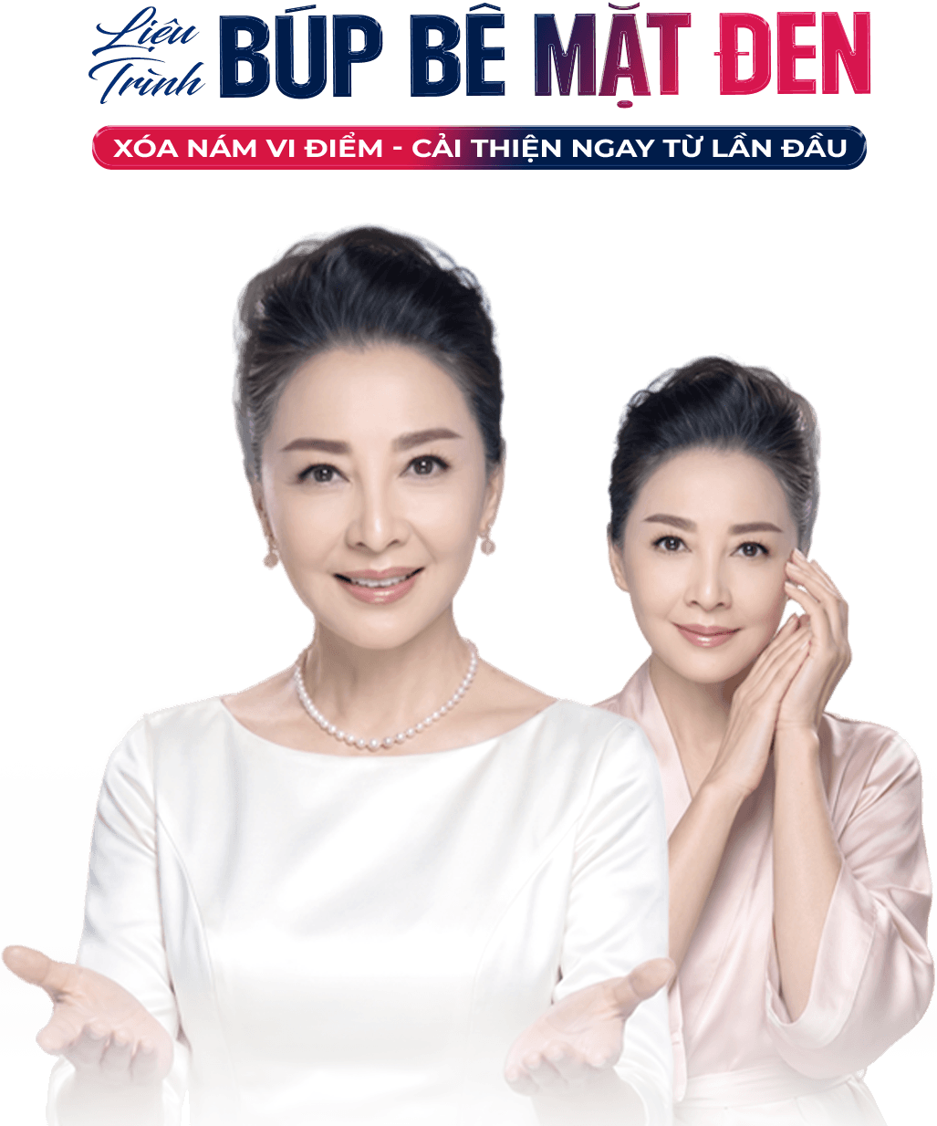 Búp bê mắt đen — Aura Beauty