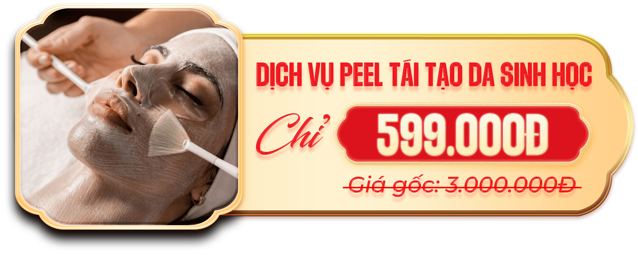 Ưu đãi Tết — Aura Beauty