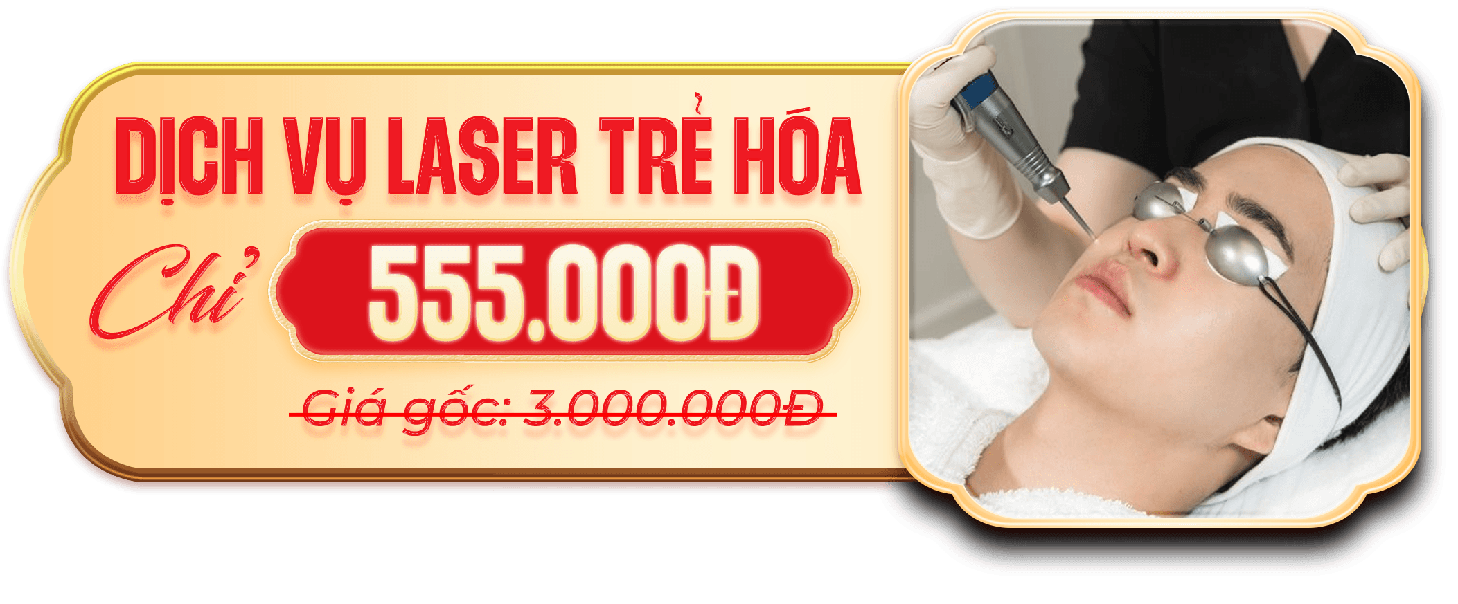 Ưu đãi Tết — Aura Beauty